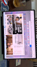 华为MateBook 14 酷睿 Ultra笔记本电脑 国家补贴20% 2.8K OLED触控手写屏 Ultra 5 16G 1T 原野绿 实拍图