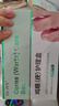 Dr.JYS鸡眼膏2套去脚根肉刺膏无痛鸡眼贴脱落手部足部专用成人 实拍图