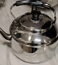 美厨（MAXCOOK）304不锈钢烧水壶 水开自动鸣音烧水壶 家用大容量燃气电磁炉通用 5L 304钢水开自动鸣音 实拍图