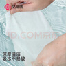 洁丽雅（Grace）一次性洗脸巾加厚母婴干湿两用绵柔巾珍珠纹吸水洁面巾80抽6包 实拍图