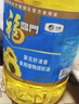 福临门食用油 葵花籽清香食用植物调和油5升*4 整箱装 中粮出品 实拍图