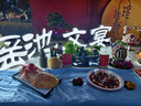 南方黑芝麻600g 黑芝麻糊 营养早餐 【新老包装随机发货】 实拍图