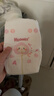 好奇（Huggies）铂金装小桃裤纸尿裤NB84片(5kg以下)尿不湿【透爽散热】 实拍图