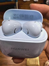 华为长续航蓝牙耳机 FreeBuds SE 2无线耳机 40小时长续航 快速充电 蓝牙5.3适用于苹果/安卓手机 蓝 实拍图
