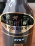 雅芳 AVON 小黑裙香体乳身体乳 保湿滋润留香身体乳 经典款 400g 实拍图