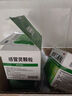 999三九感冒灵颗粒10g*9袋感冒药解热镇痛用于感冒引起的头痛发热鼻塞流涕咽痛,缓解感冒症状 实拍图
