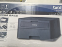 兄弟（brother） 激光打印机HL-2260高速激光打印机替代2240/2140/2040 官方标配（原装主机+原装粉盒硒鼓1套） 实拍图