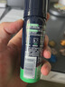 吉列 清新绿茶香味 剃须泡沫 50g 剃须膏剃须啫喱 非刀头   实拍图