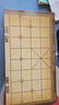 得力(deli) 中国象棋套装折叠棋盘休闲益智下棋原木新年开学礼物 实拍图
