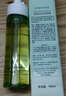 KIMTRUE且初卸妆油小青瓜脸部温和深层清洁淡浓妆卸妆液水150ml 实拍图