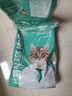 凯锐思猫粮成猫7岁以上天然老年期猫粮高龄全价猫粮1.5kg 实拍图