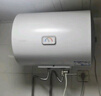 海尔（Haier）智家出品Leader 热水器 电热水器40升 家用储水式卫生间洗澡小户型租房优选上门安装防电墙专利LC 40L 1500W 租房优选 LC行业第一 实拍图