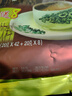 益昌老街（AIK CHEONG OLD TOWN）2+1原味速溶白咖啡粉 冲调饮品 马来西亚进口 50条1000g 实拍图