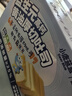小鹿蓝蓝 0添加厚切高钙黄油吐司 儿童早餐零食儿童面包早餐牛奶面包 500g 实拍图