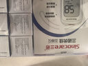 三诺优佳血糖仪家用医用级高精准血糖检测仪金榜 仪器+200支试纸 实拍图
