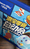 力诚宝宝零食多种零食组合大礼包营养健康儿童零食生日礼物海宝零食总动员 实拍图