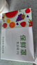 食品级厨房保鲜膜套罩带松紧家用冰箱剩菜专用用品保鲜袋 国标食品级加厚保鲜膜罩1盒100只 实拍图