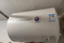 万家乐电热水器40升 国家补贴15% 专利防漏电保护 小户型家用速热节能 储水式【小浴神】D40-H111B(S) 实拍图