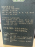 韩复兴 【中华老字号】现做保鲜盐水鸭1300g正宗南京特产卤味鸭肉聚鲜装 畅享礼盒【1000盐+1000酱】 实拍图