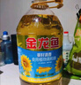 金龙鱼 食用油 葵花籽清香型调和油5L （新老包装随机发货） 实拍图