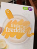 小皮（Little Freddie）婴幼儿辅食蓝莓藜麦菠菜谷物米粉160g*3盒 婴儿7个月以上米糊辅食 实拍图