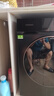 西门子（SIEMENS）iQ500小幸熨滚筒洗衣机套装/洗脱一体机 10公斤大容量超氧空气洗 1400转全自动 1.1洗净比蒸汽除皱 【洗烘一体】白色-重磅新品丨WN54K7G00W 实拍图
