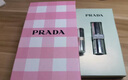 普拉达（PRADA）透光唇膏口红U001莫测蓝 生日礼物女送女友女生老婆纪念日 实拍图