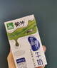 蒙牛【18天新鲜直达】低脂高钙礼盒装牛奶250ml*24健身伴侣轻松减负 实拍图