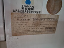 史密斯（A.O.SMITH）燃气壁挂炉【门店同款】L1PB26-A1 家用采暖热水两用天然气壁挂炉  恒温型地暖暖气锅炉（定金） 26KW 务必咨询客服有惊喜 同城官方门店服务 实拍图