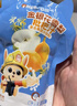 贝兜低敏金银花雪梨枇杷汁儿童果汁饮品送礼盒装枇杷汁饮料90g*1袋 实拍图