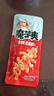 卫龙魔芋爽辣条休闲零食香辣素毛肚180g/袋约12小包露营野餐小零食 实拍图