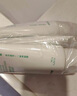 悦诗风吟（Innisfree）绿茶洗面奶150g*3氨基酸绵密水润控油清洁护肤洗面奶父亲节礼物 实拍图