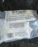 艾高密封胶泥下水管道墙壁孔防水密封胶补墙洞橡皮泥堵管道口3包  实拍图