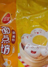 三全豆沙包960g约32只 包子儿童早餐半成品食品方便速食早点 实拍图