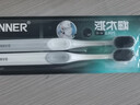 贝诺（BANNER）2支装备长炭中软毛男女士专用牙刷成人家用刮舌苔清洁器双面刷头 【1盒】软毛牙刷 2支 实拍图
