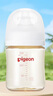贝亲（Pigeon）新生儿 防胀气宽口径PPSU奶瓶160ml SS号奶嘴 0个月+AA261  实拍图
