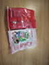 百瑞源枸杞 玫瑰八宝茶600g 宁夏特产 桂圆红枣玫瑰花酱三炮台盖碗茶 实拍图