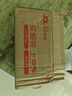 龟牌（Turtle Wax）大力橙多功能泡沫清洁剂（G-500901）650ml汽车内饰清洁除胶剂 实拍图