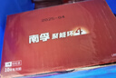 南孚5号电池40粒 五号碱性 聚能环5代 适用耳温枪/血糖仪/无线鼠标/遥控器/血压计/挂钟/血氧仪等 实拍图