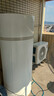 格力（GREE）空气能热水器家用300升变频1级WiFi银离子杀菌80℃电辅润之恋SXTD300LCJW/R-1q(5-7人)家电补贴 实拍图