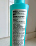 六神【防蚊喷雾】冰莲香型花露水180ml*1(蚊怕水 驱蚊液舒缓清新空气) 实拍图