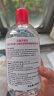 贝德玛舒妍粉水卸妆水洁肤液净毛孔卸防晒净毛孔1200ml 实拍图