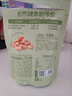良品铺子 牛肉味兰花豆120g *3袋坚果炒货 休闲零食干果小吃 实拍图