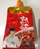 佐香园熟酱150g*5【黄豆酱】豆瓣酱 调味酱 东北大酱 豆豉 非转基因大豆 实拍图