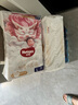 好奇（Huggies）部分次日达 皇家御裤 小龙裤 成长裤新生儿超薄透气拉拉裤 拉拉裤L38(9-14kg) 实拍图