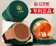红杏林艾灸盒家用艾灸罐仪器一体机无烟熏蒸仪艾草热敷包全身通用器具 实拍图