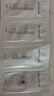 玉兰油（OLAY）全新水光小白瓶面膜20片补水美白去黄提亮肤色改善暗沉生日礼物女 实拍图