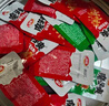 卫龙魔海大礼包1066g魔芋爽海带办公室零食休闲零食送女友 实拍图