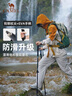 京东京造 儿童款铝合金登山杖户外爬山徒步防滑拐杖手杖红色 实拍图