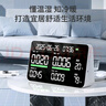 绿之源i6空气派甲醛检测仪测甲醛仪器家用甲醛测试仪空气质量监测仪 实拍图